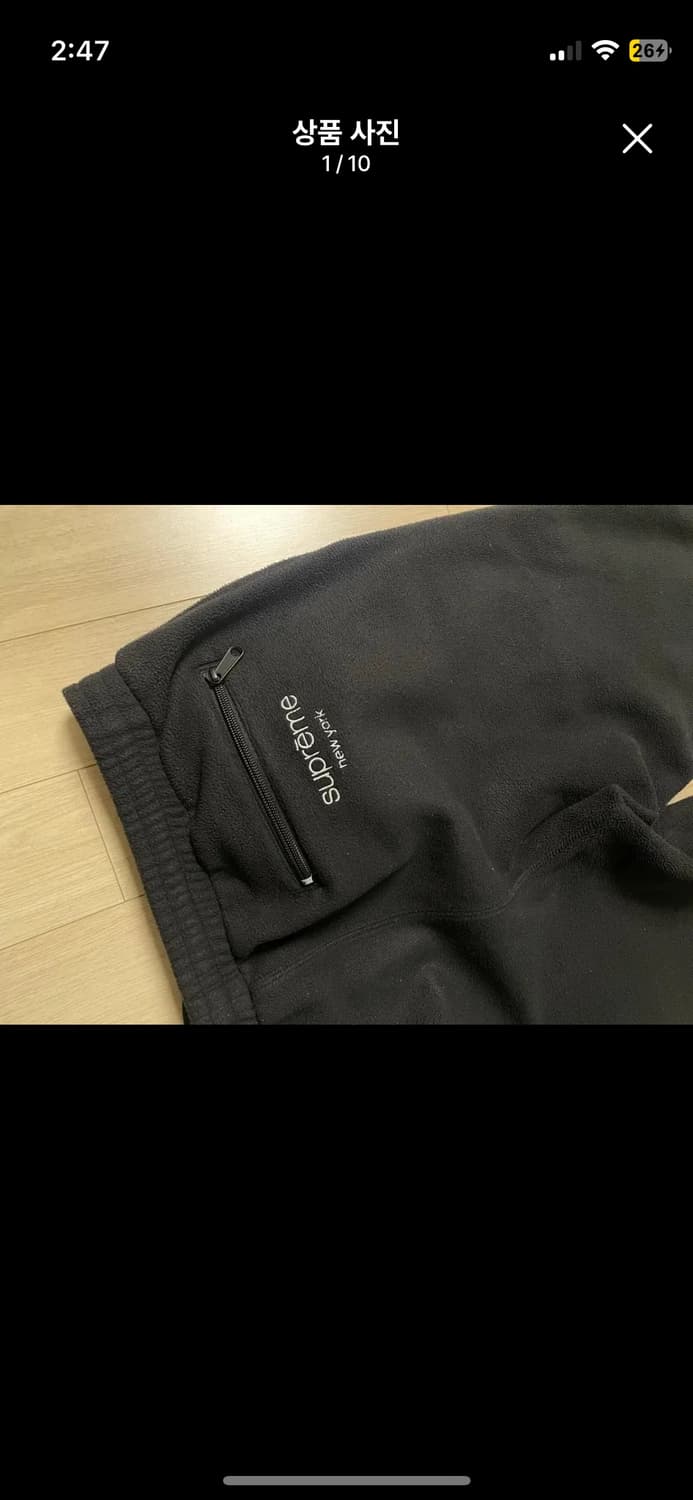 슈프림 폴라텍 팬츠 블랙 M 상품이미지1