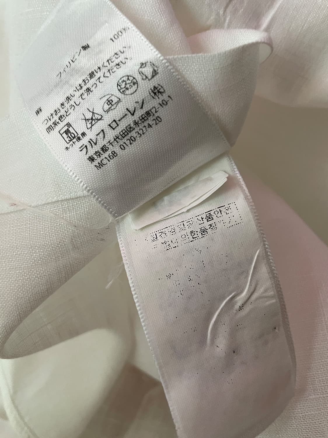 폴로 랄프로렌  화이트 린넨 셔츠 상품이미지7