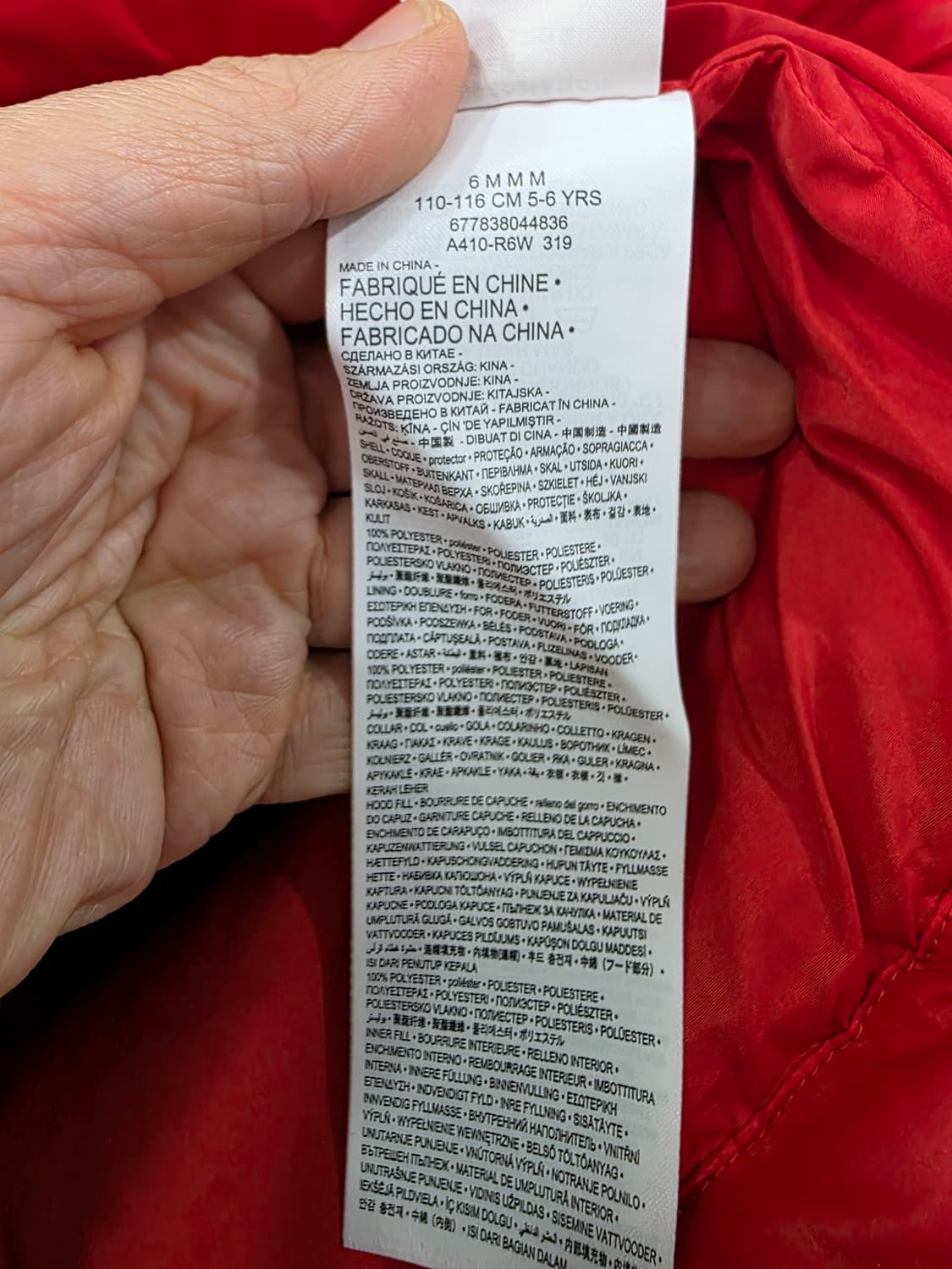 리바이스 키즈 덕다운 패딩 상품이미지4