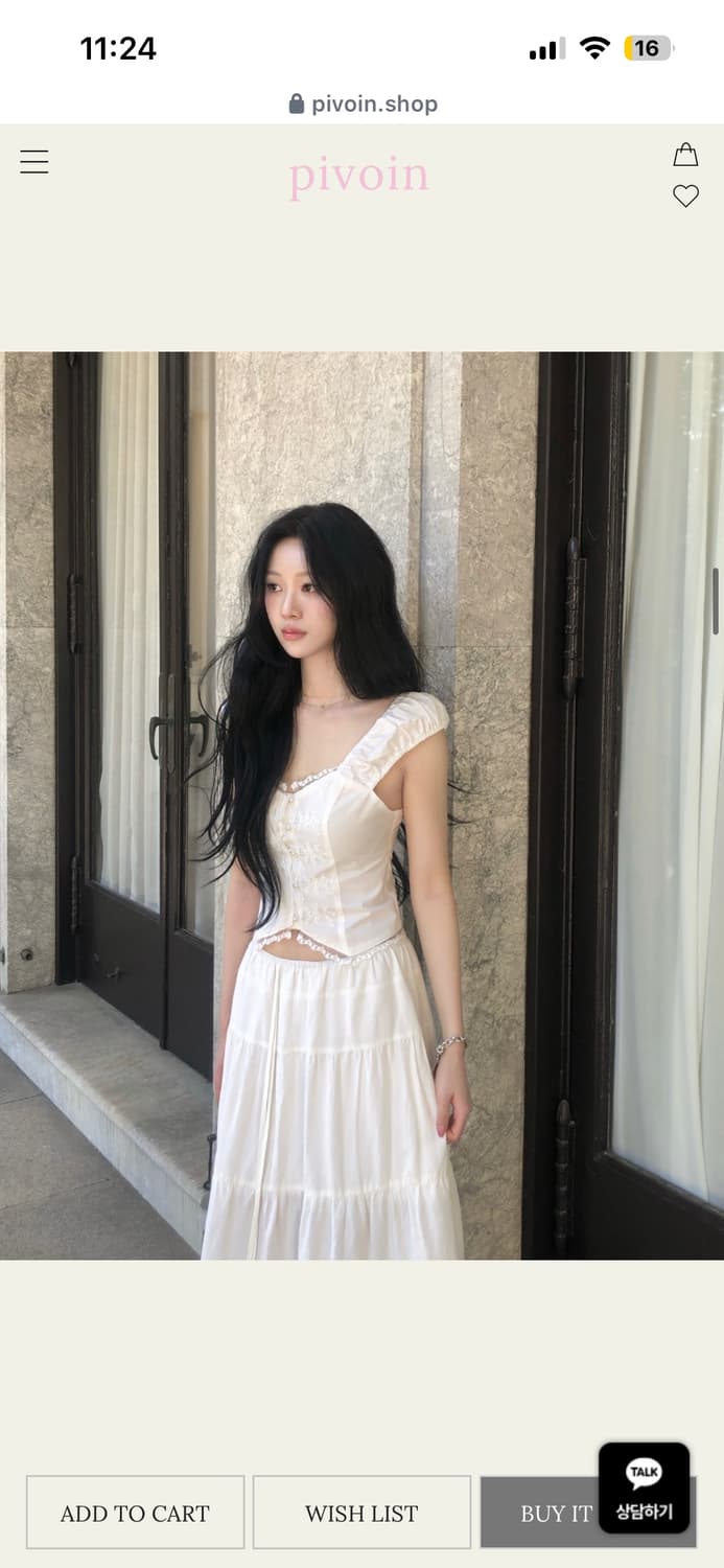 피브안 스완 레이스 블라우스 s m 상품이미지4