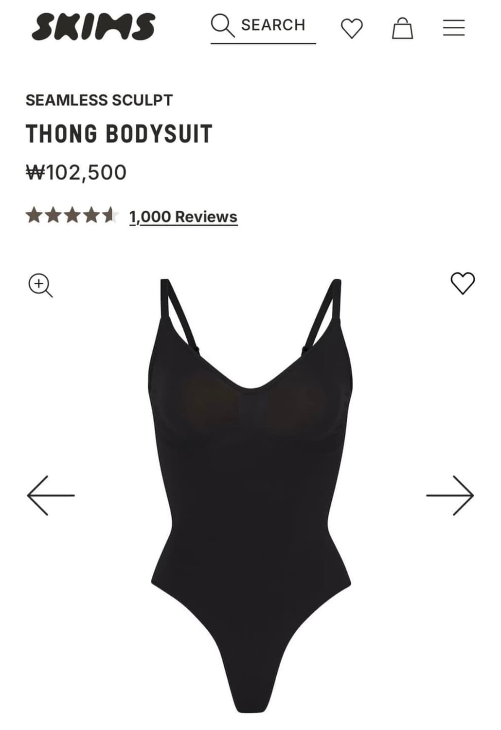 스킴스 바디수트 s (닝닝착용) 상품이미지3