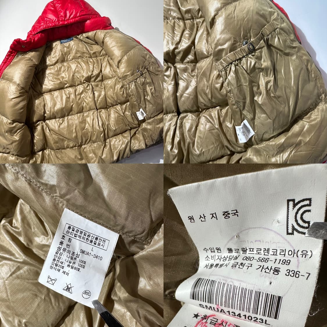 폴로 랄프로렌 쿠키 사이드로고 푸퍼 패딩 상품이미지10