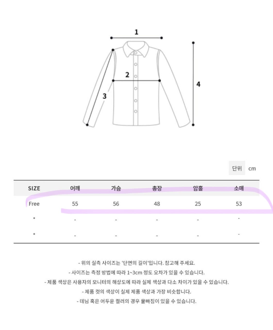 덕다운 브라운 숏패딩 상품이미지4