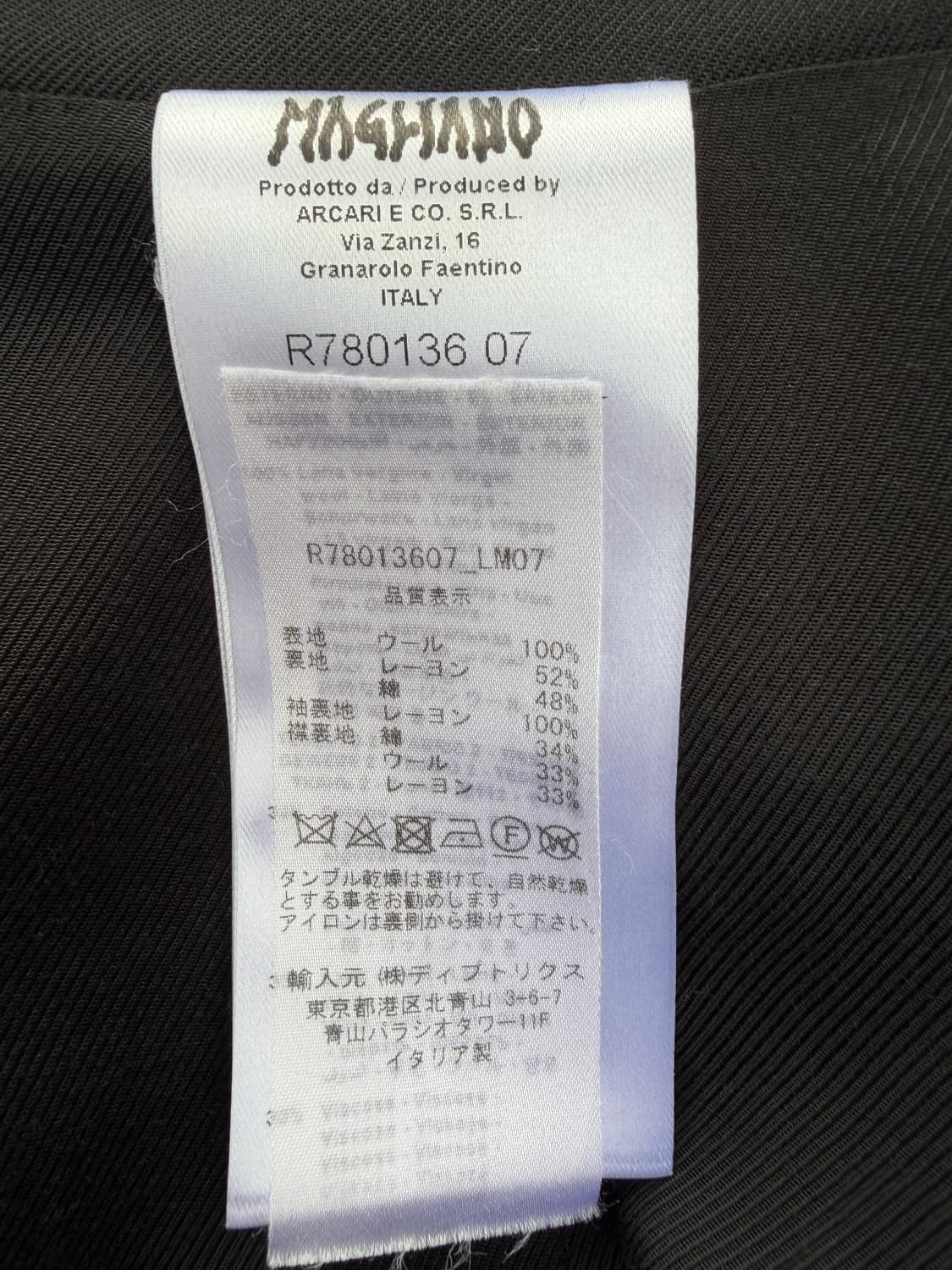 마리아노 오버사이즈 블레이저 자켓 MAGLIANO 블랙 라프시몬스 상품이미지9