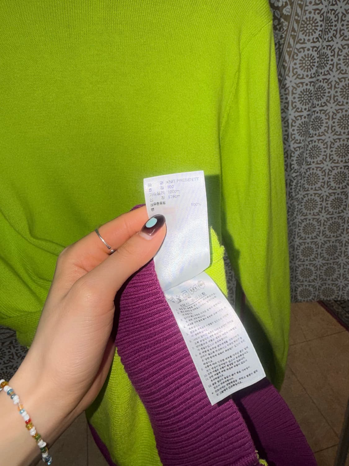 아디다스 올드스쿨 네온 멀티컬러 니트집업 자켓  상품이미지8