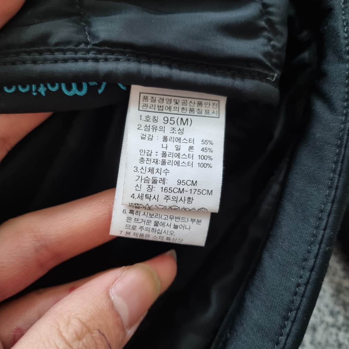 노스페이스 고프코어 경량 패딩자켓 상품이미지6