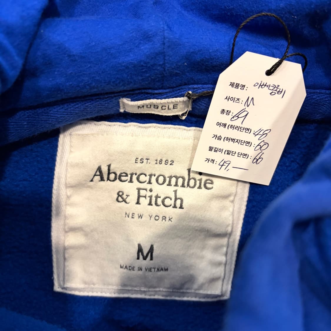 [M] 아베크롬비 버튼 파란색 후드 집업 D500 상품이미지6