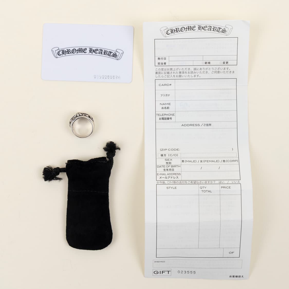 크롬하츠 플로랄 크로스링 US7 (KS15호) 애끼 반지 상품이미지9