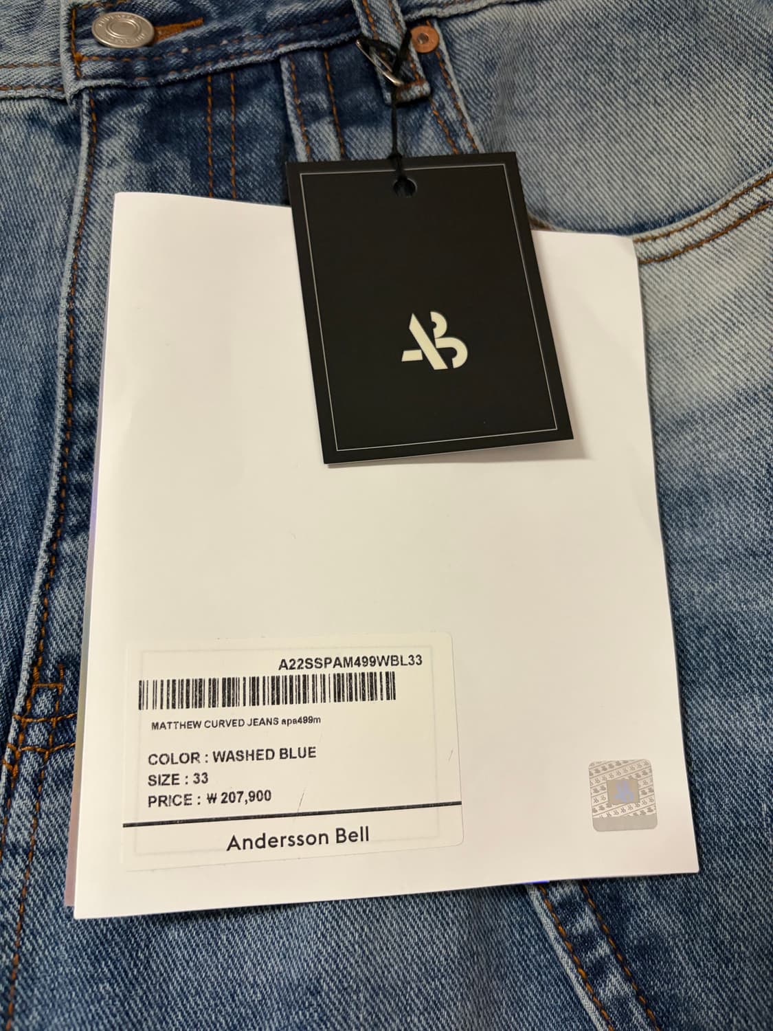 [33] 앤더슨벨 매튜 커브드 진 새상품 상품이미지3