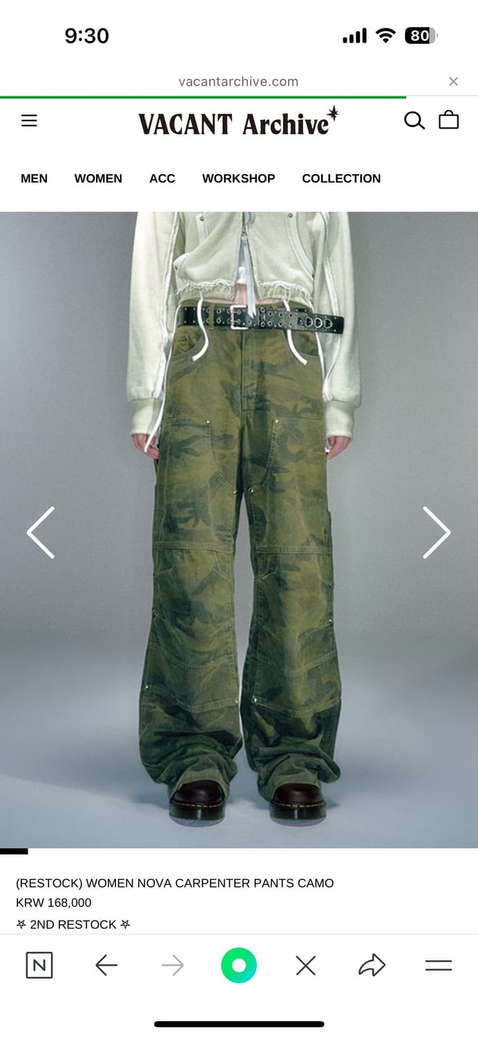 Vacant archive nova carpenter pants  상품이미지3