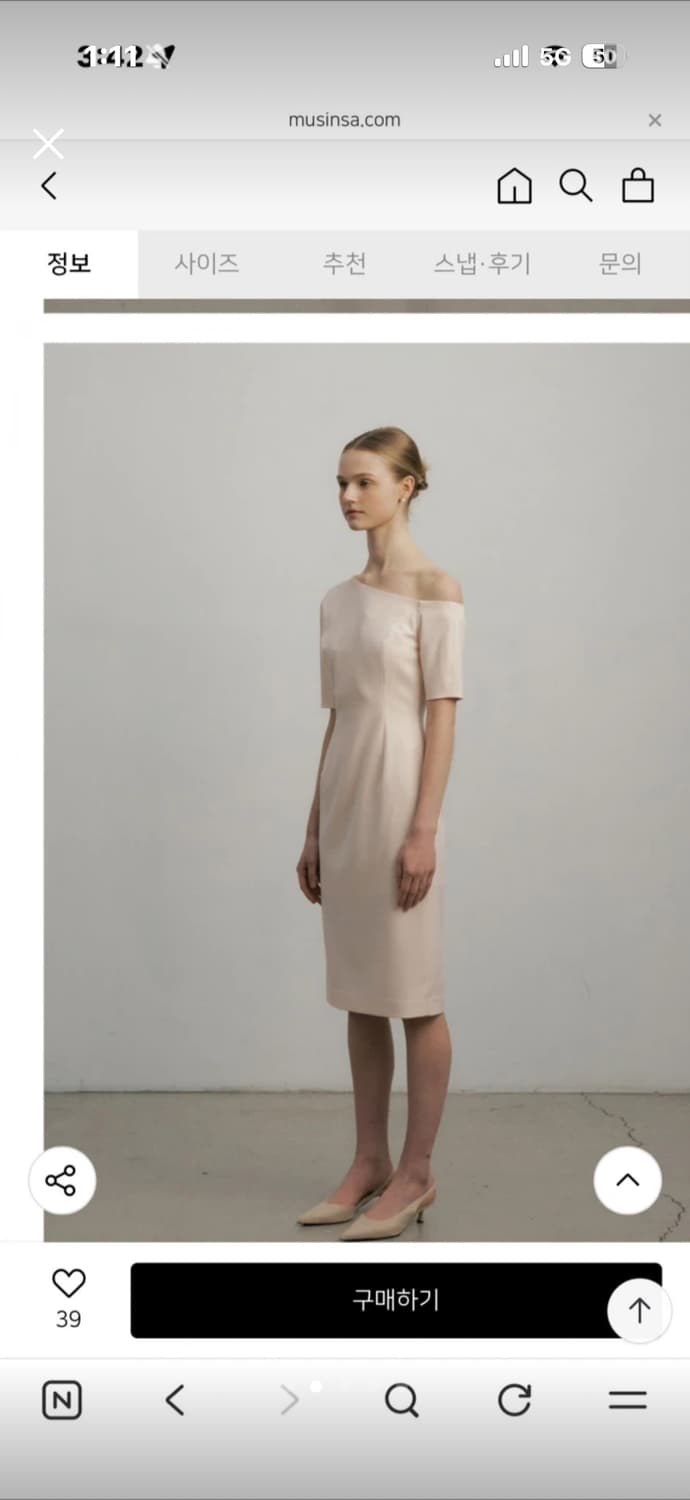 루시르주 젬마 원피스M ( 2부드레스) 상품이미지3