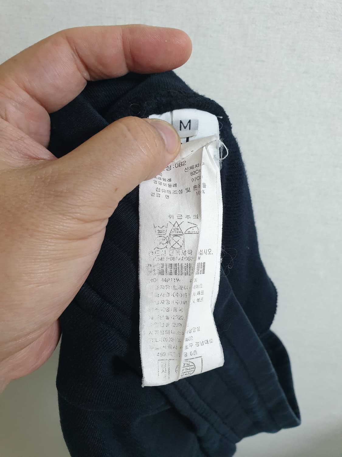 [m/32/정품] cp컴퍼니 렌즈와펜 카고조거팬츠 상품이미지5