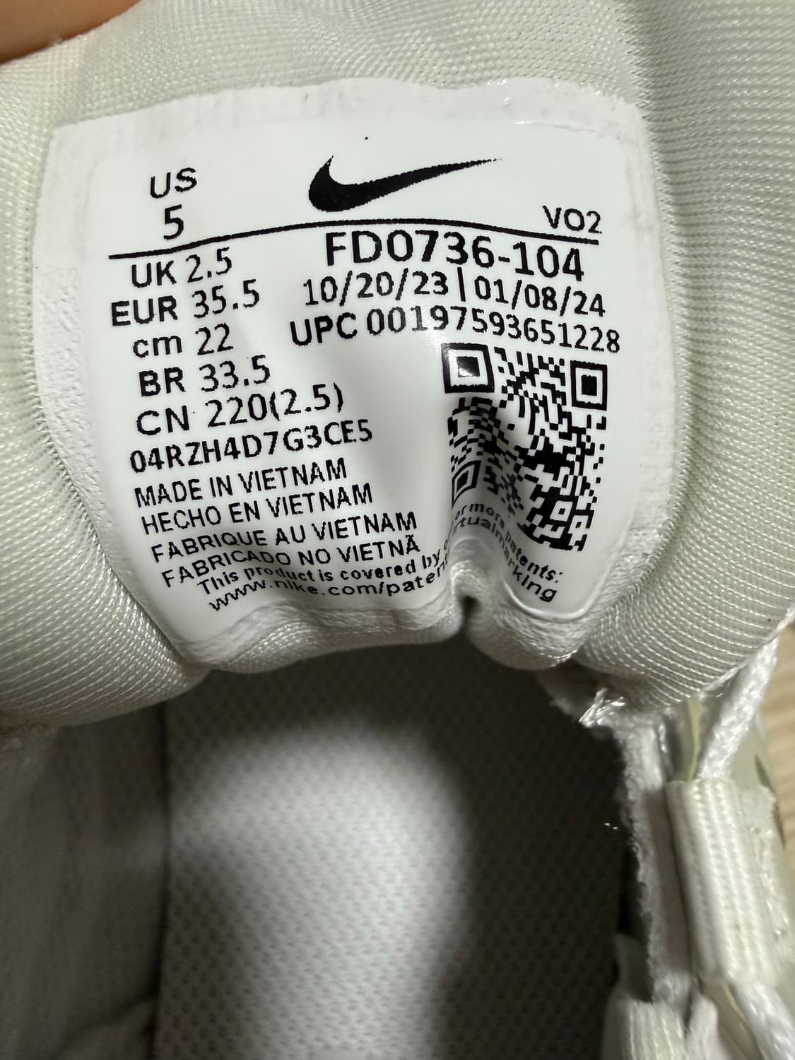 225 / 나이키 v2k 런 운동화 실버 상품이미지9