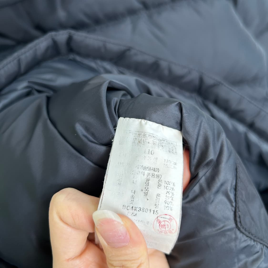 빈폴 남성 프리미엄 구스다운 패딩 110 상품이미지5