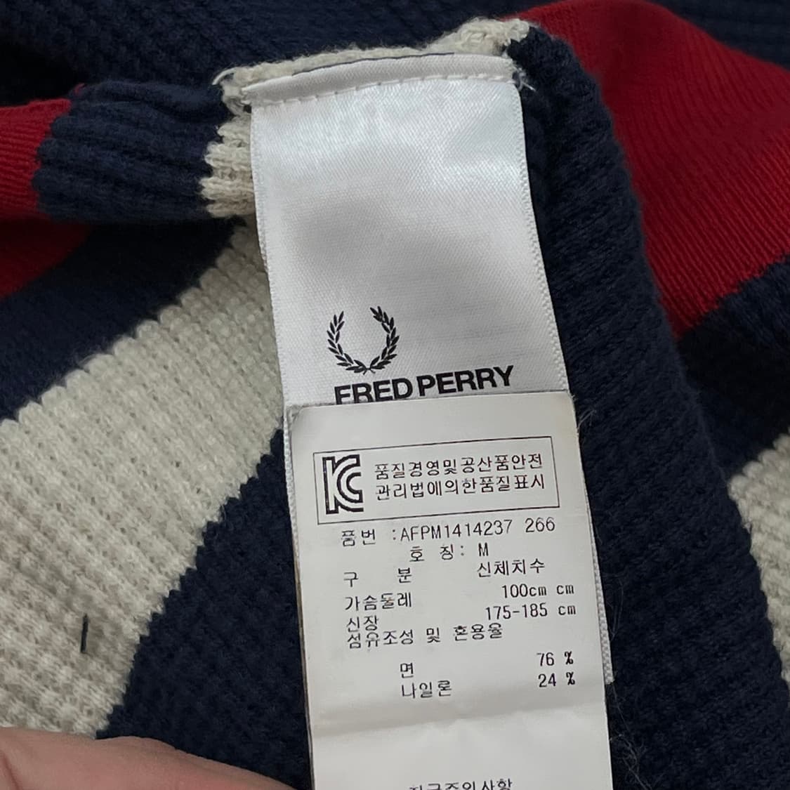 프레드페리 코튼 니트 r2431 상품이미지6