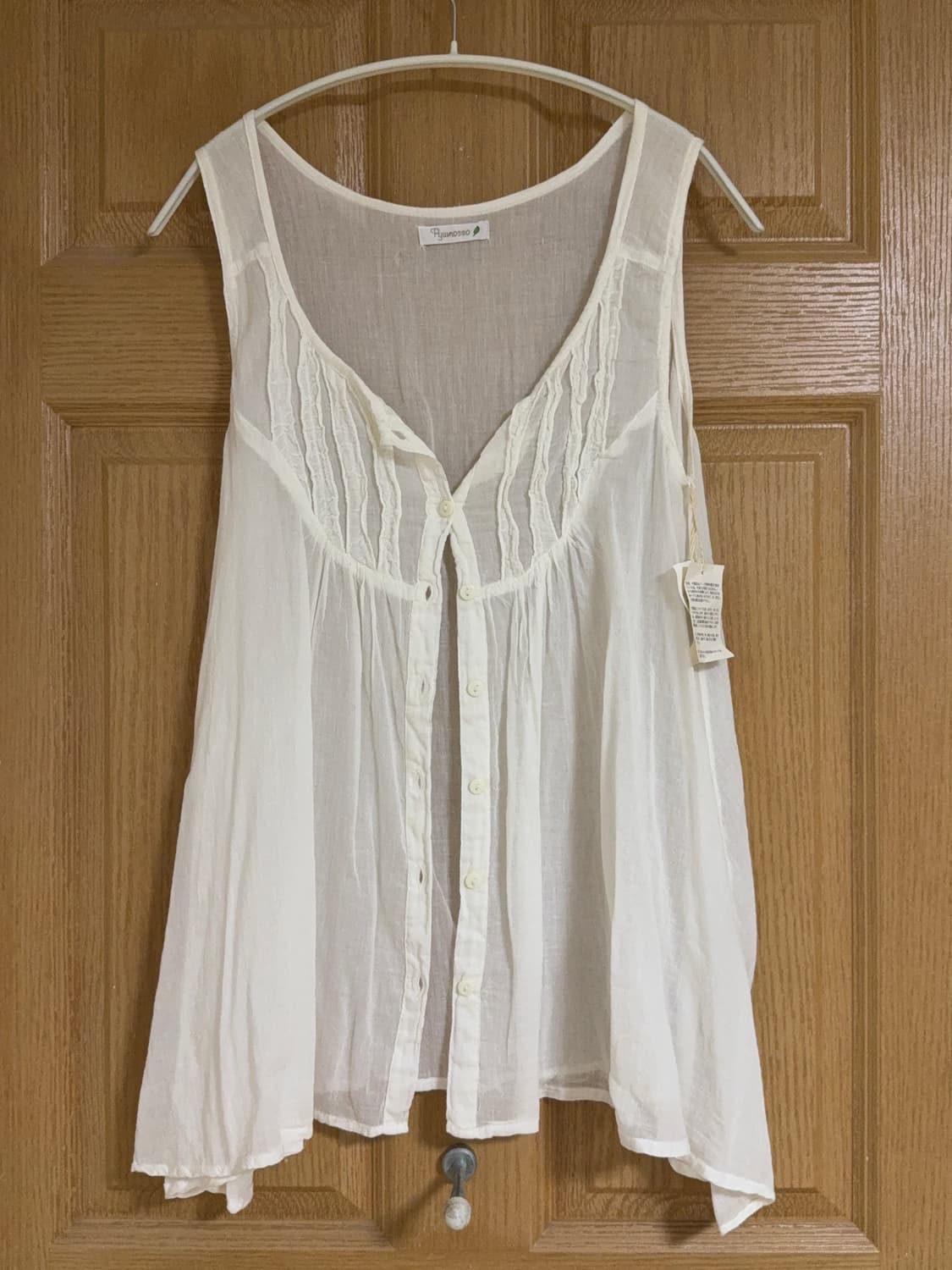 빈티지 모리걸 레이어드 나시 블라우스 슬리브리스 상품이미지1