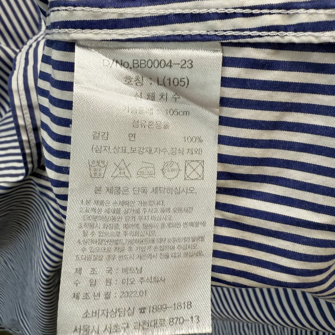 [L] 브룩스브라더스 스트라이프 셔츠 상품이미지6