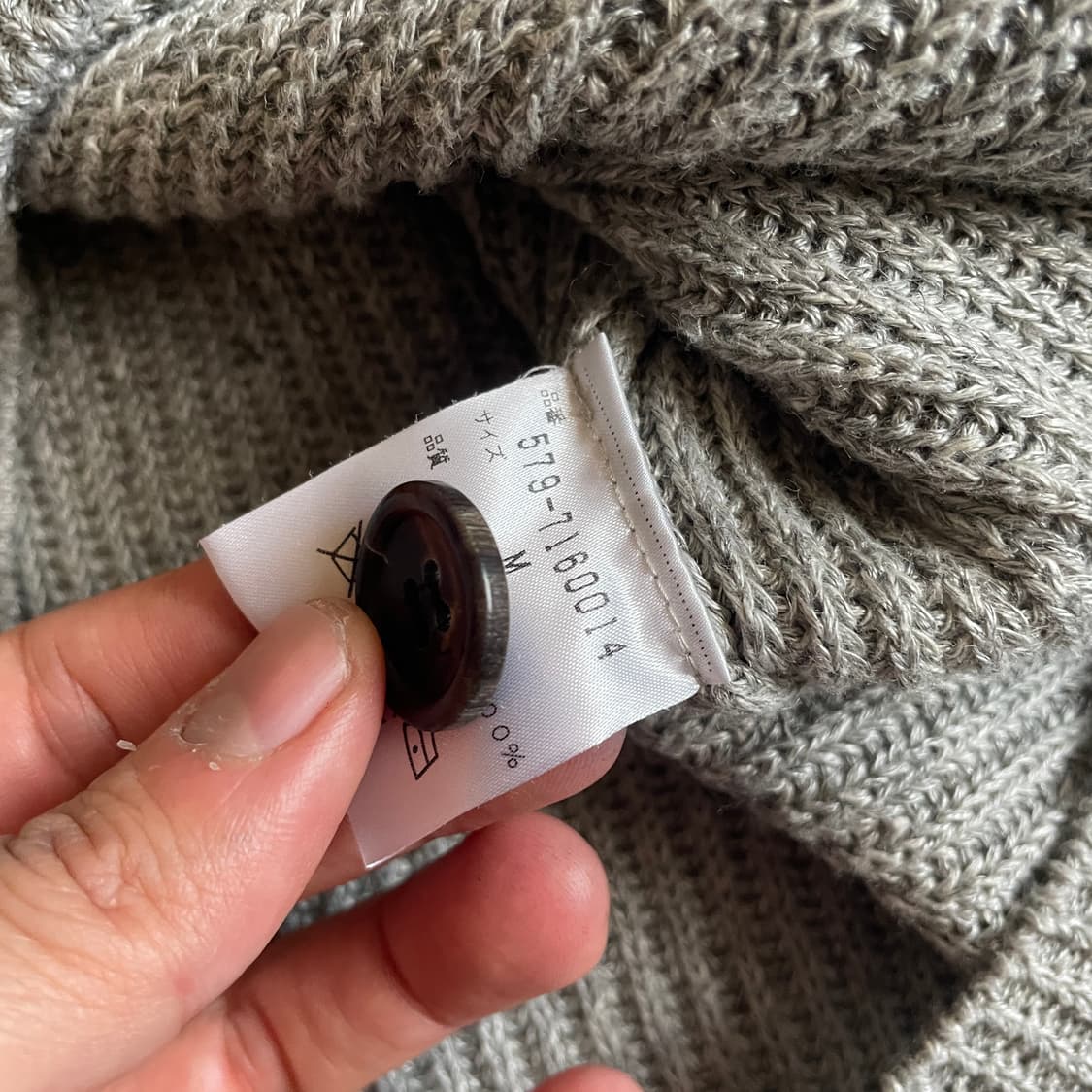 Margaret howell 상품이미지4