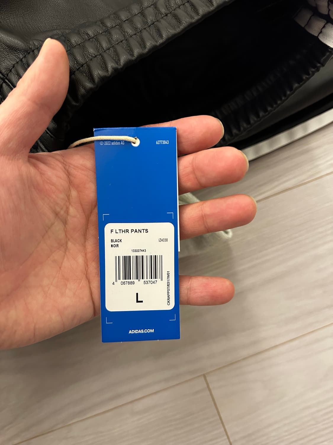 아디다스 오리지널 FLTHR 레더 트랙팬츠 블랙 L (택O) 상품이미지5