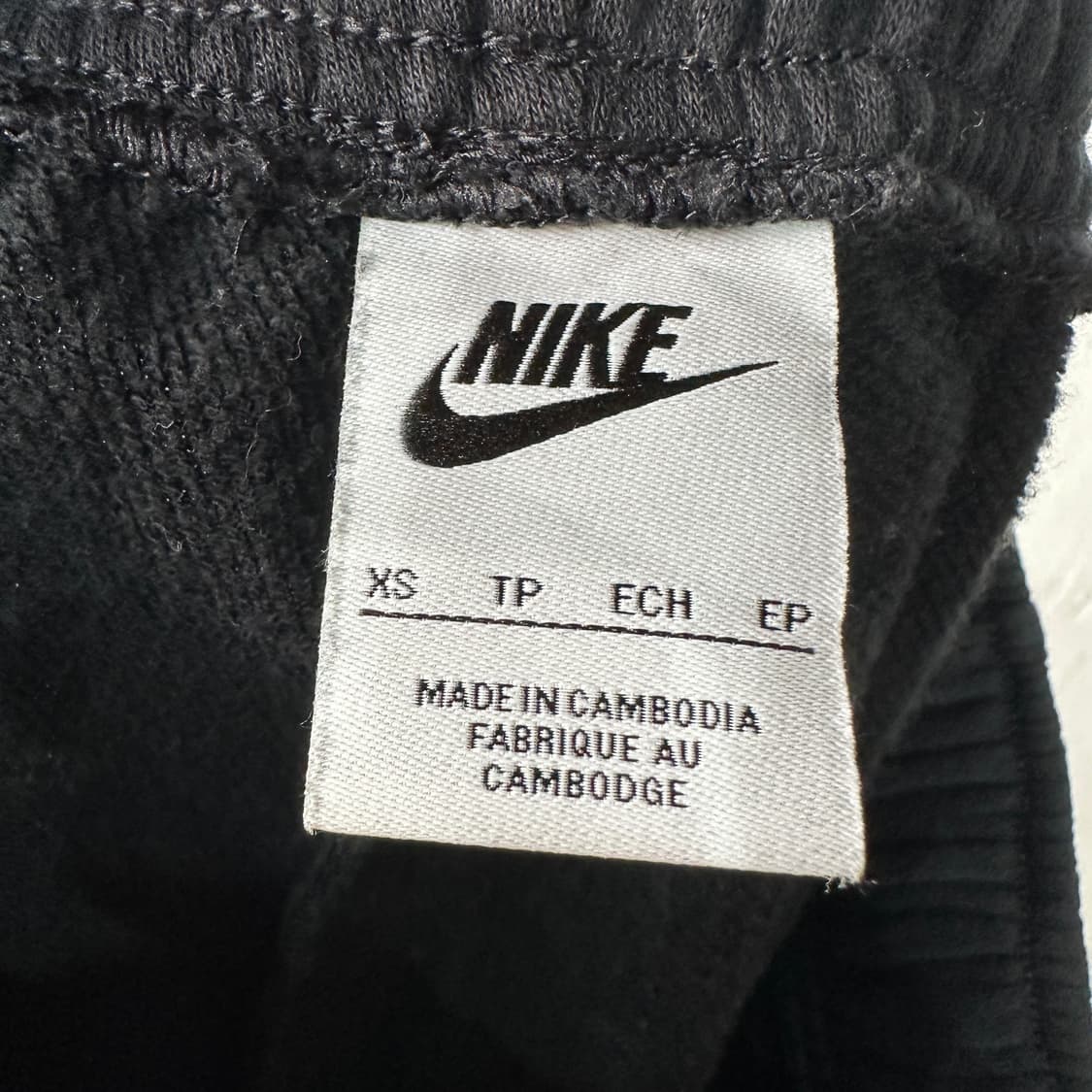 나이키 NSW 미드라이트 오버사이즈 조거팬츠 여성S-XS 상품이미지3