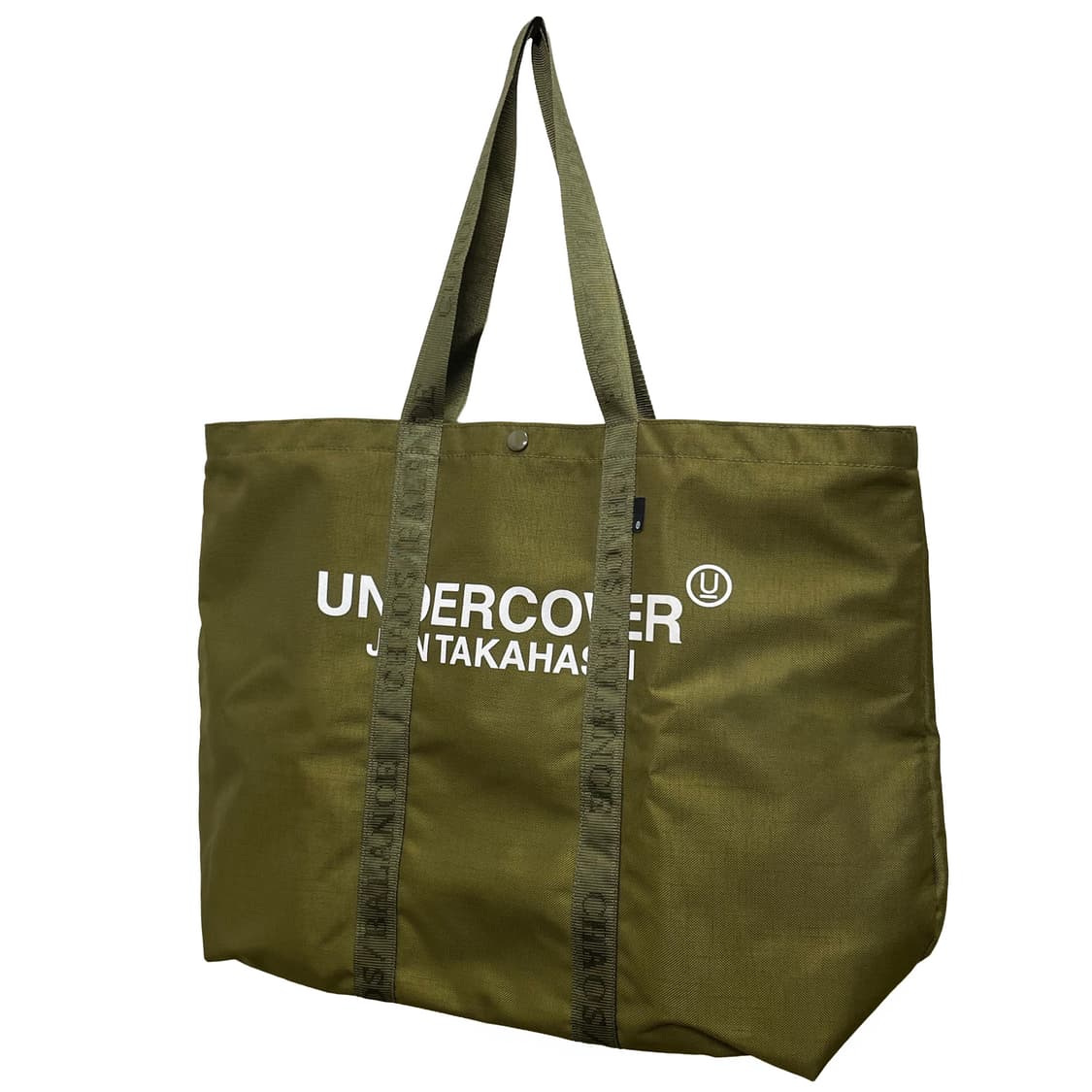 언더커버 (Undercover) 상품이미지2