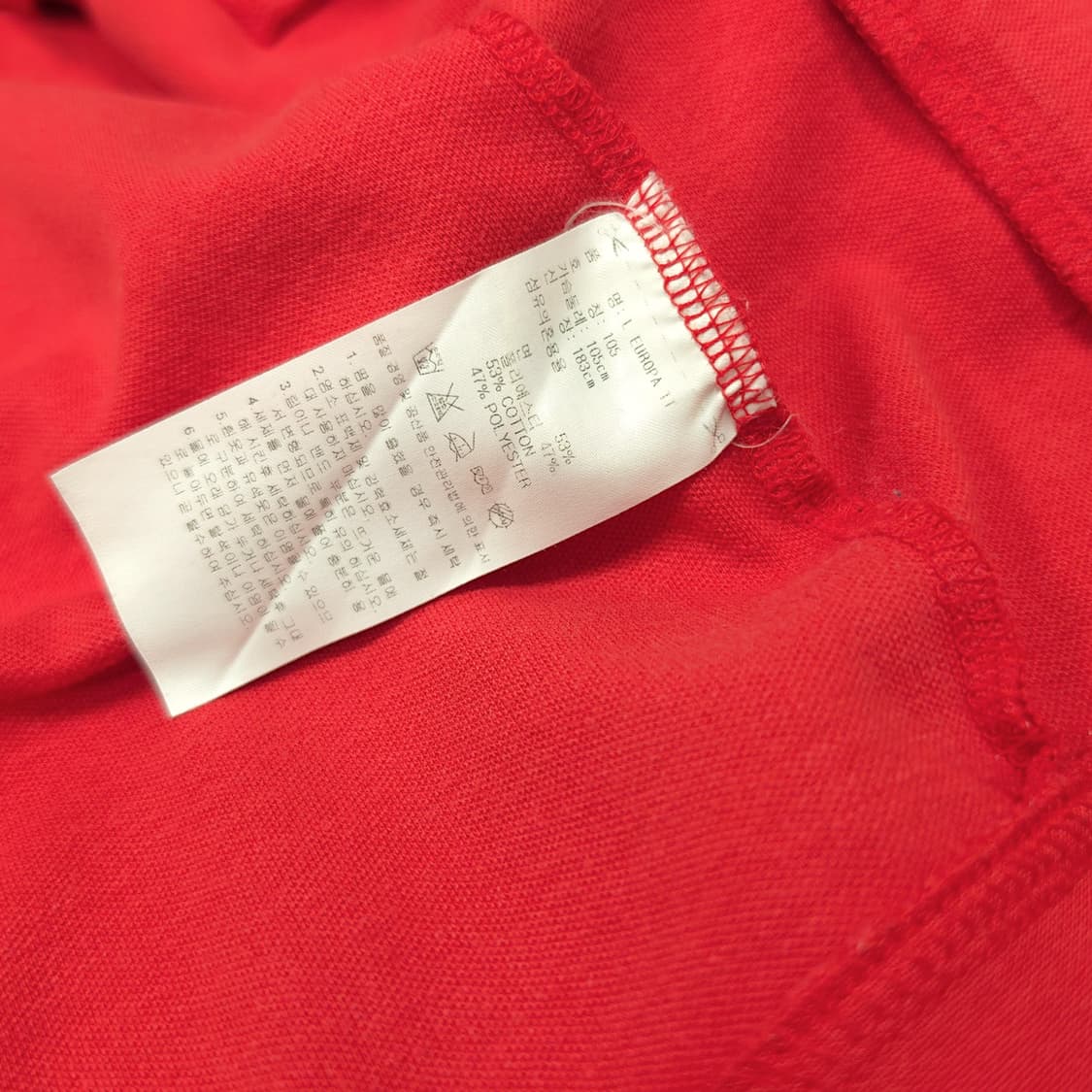 [105] 아디다스 레드&화이트라인 유로파 트랙탑 져지 상품이미지8