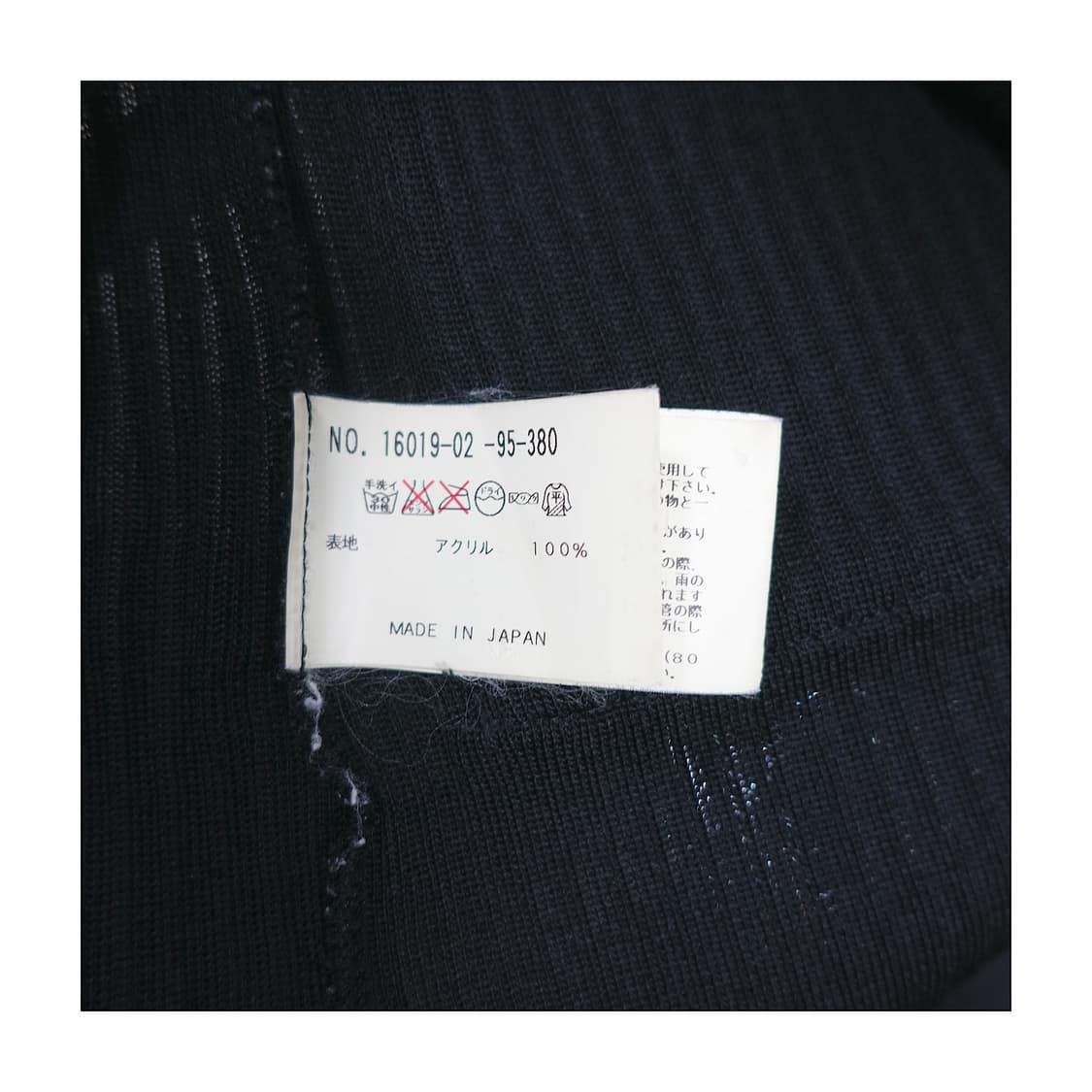 [38, 66 ]ANAYI  블랙 드레이프 가디건  상품이미지8