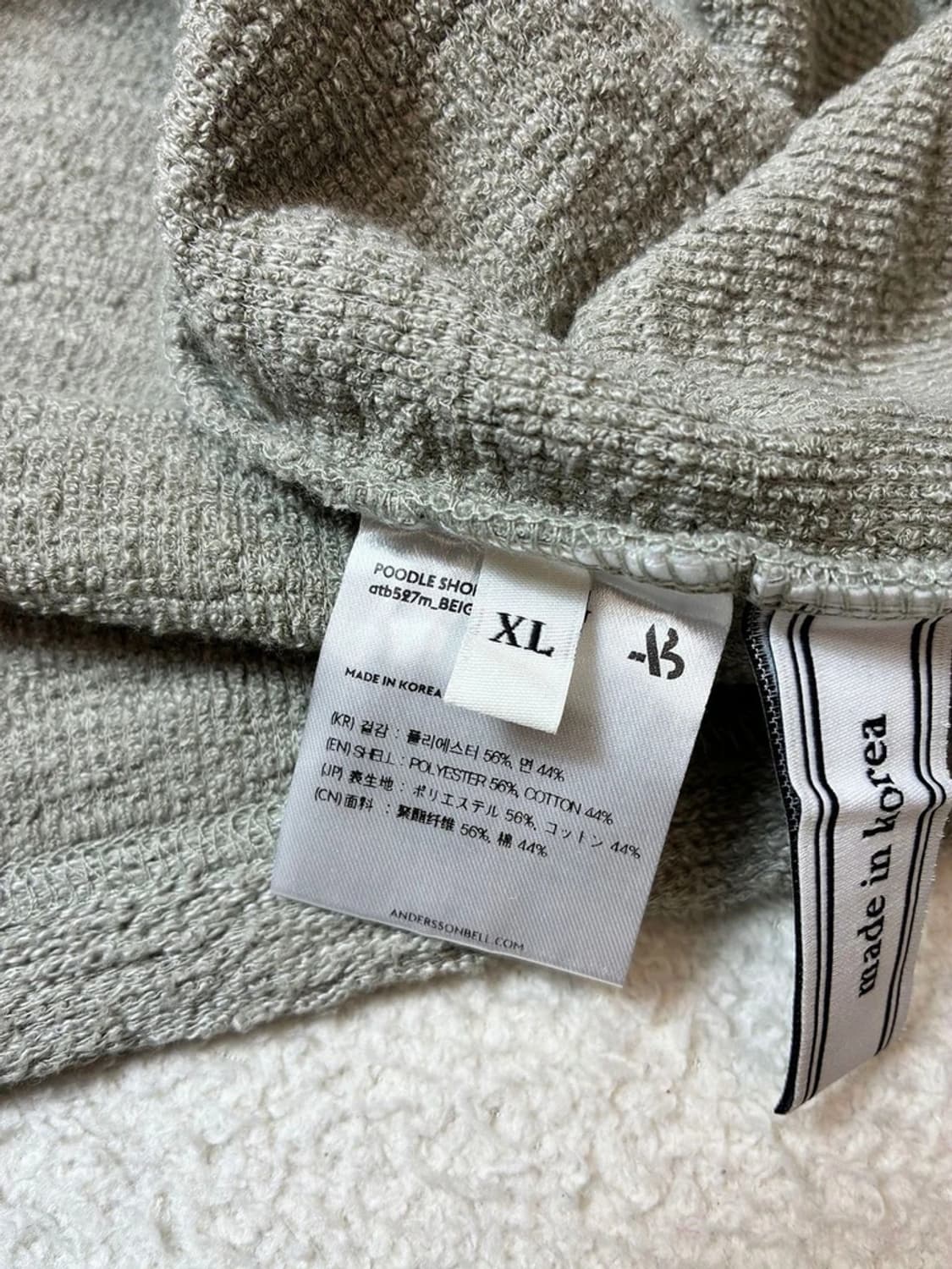 앤더슨벨 21ss 빈티지드 슬리브 리스 PN7162 상품이미지7