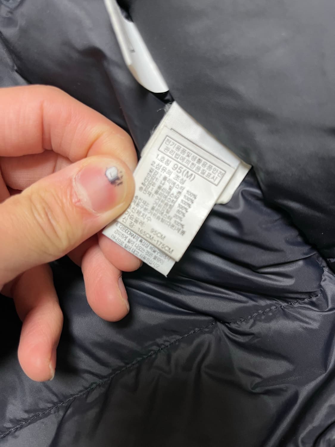 노스페이스 롱패딩 사이즈 95 상품이미지6