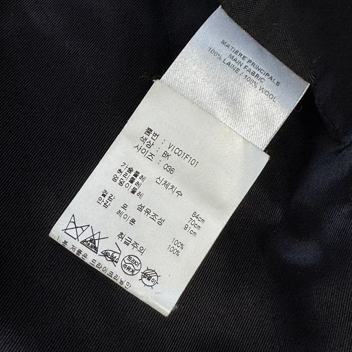 바네사브루노 핀스트라이프 울 블레이저 상품이미지3