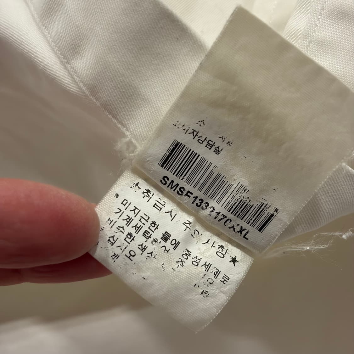 [2XL] 폴로 랄프로렌 US 성조기 셔츠 화이트 C92 상품이미지8