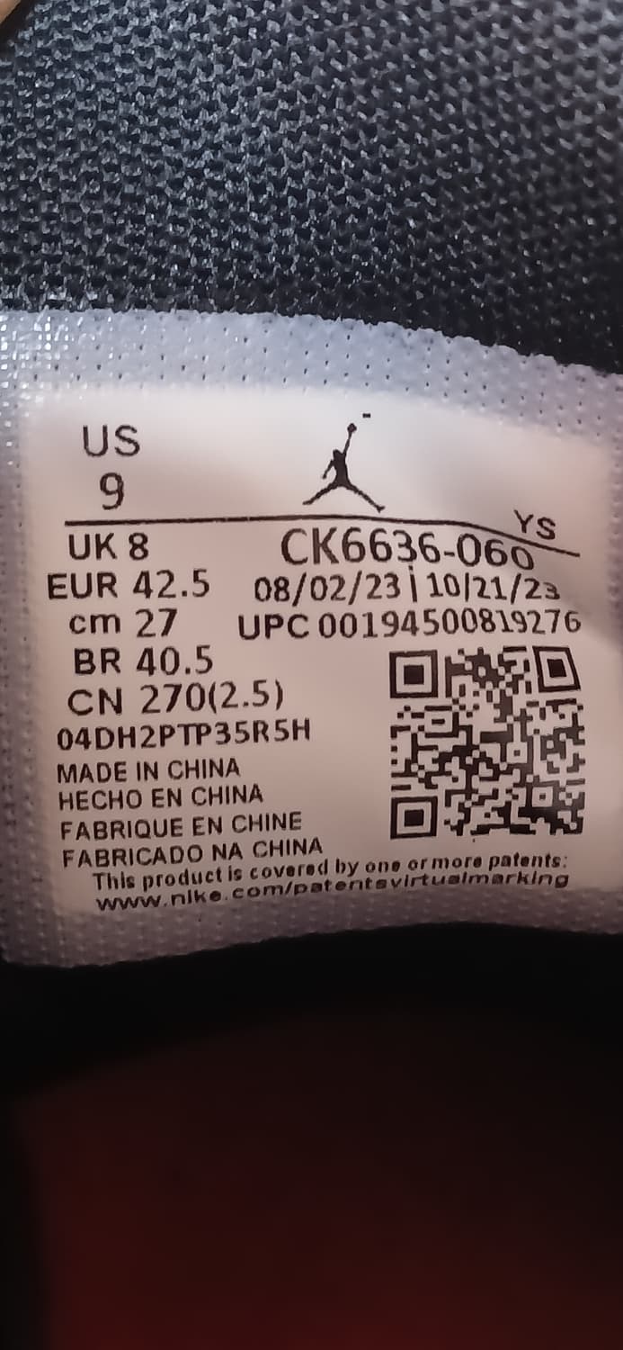 조던 스니커즈(270mm)  상품이미지5