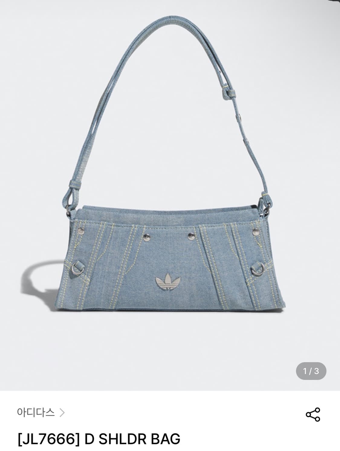 아디다스 데님 숄더백 상품이미지1