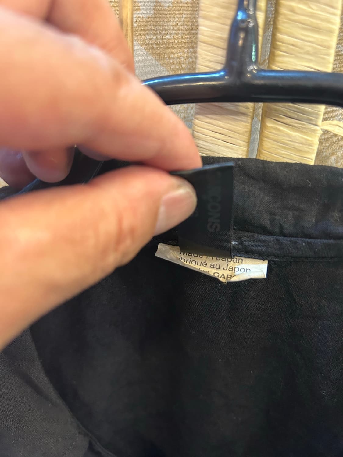 44-5t 정품 꼼데가르송 롱 원피스 팝니다 상품이미지4