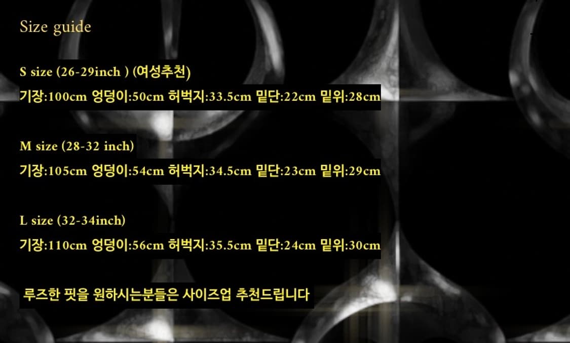 [M] 떠그클럽 떠그 팬츠 상품이미지2