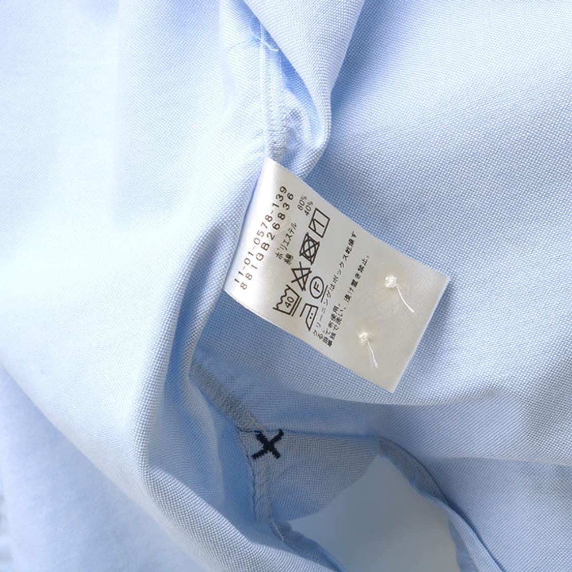 BEAMS PLUS 상품이미지9
