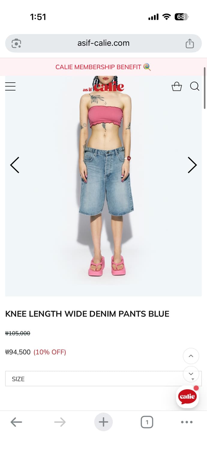 에즈이프캘리 KNEE LENGTH WIDE DENIM PANTS 상품이미지4