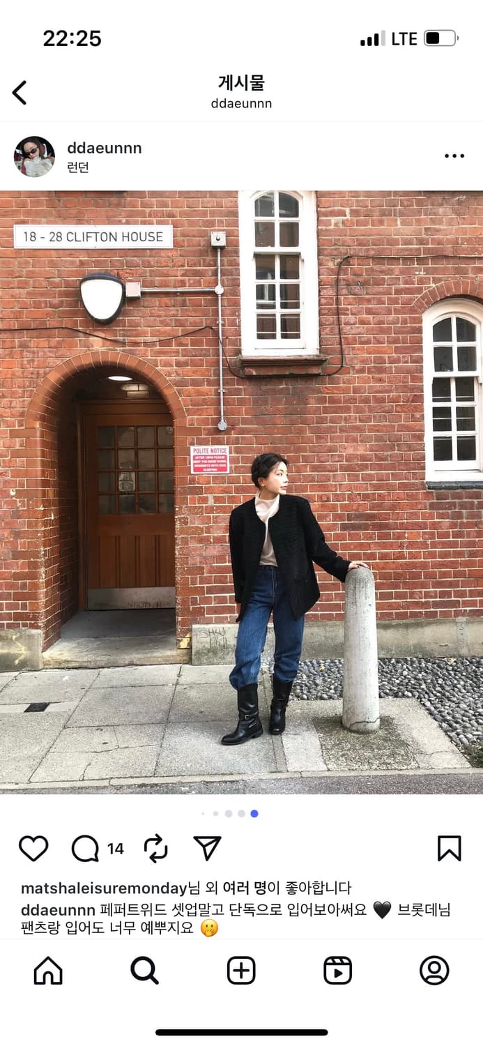 WITHOUTSUMMER의 Brot 데님 팬츠 상품이미지3