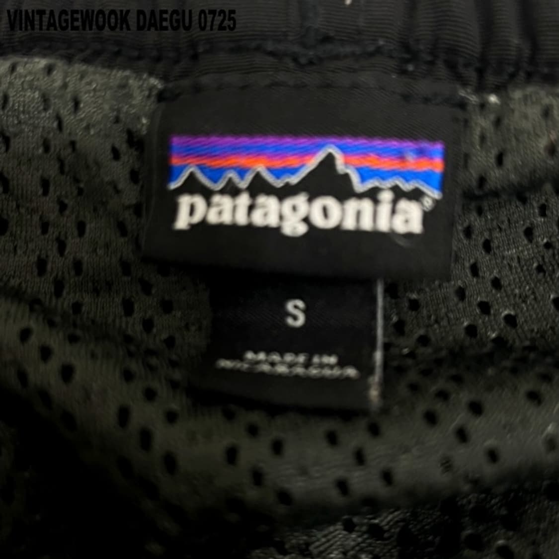 파타고니아 나일론 5인치 쇼츠 반바지 상품이미지3