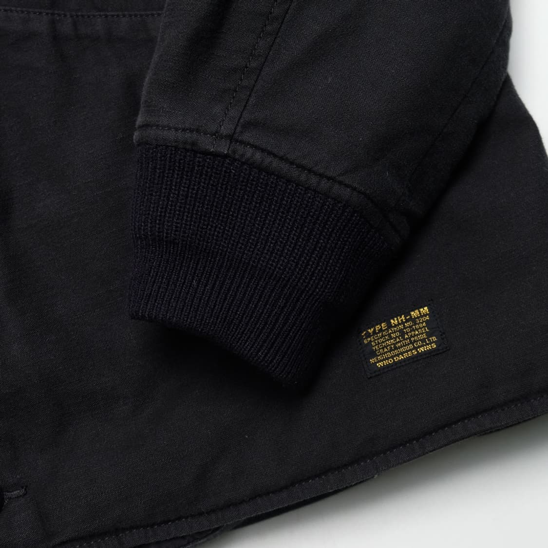 down mil liner jacket 상품이미지5