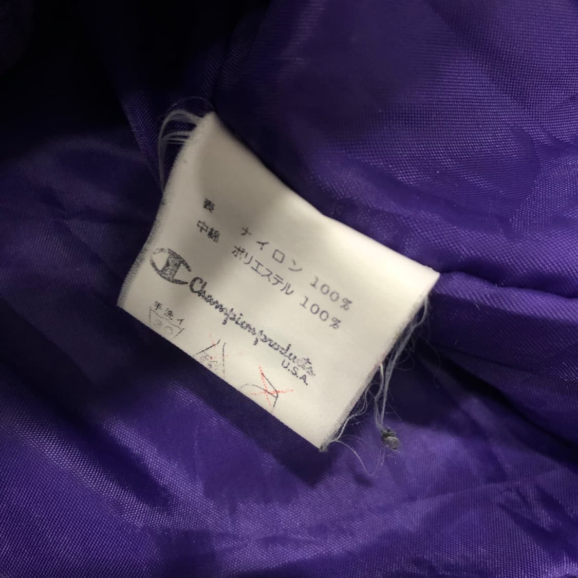 챔피온 재팬 돕바 롱 코치 자켓 상품이미지8