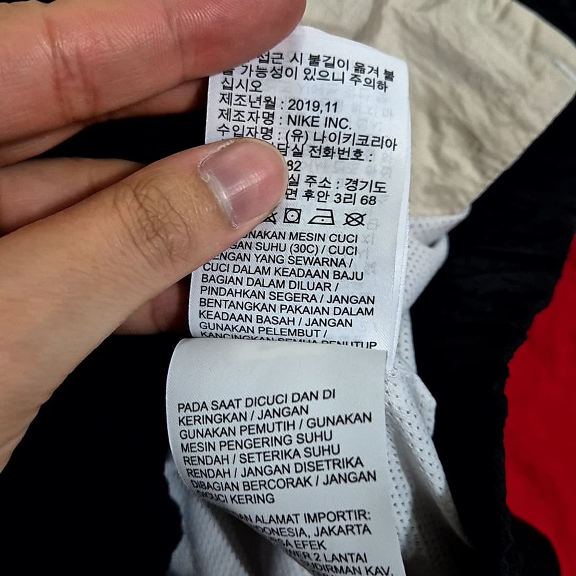 나이키 더블스우시 바람막이 상품이미지10