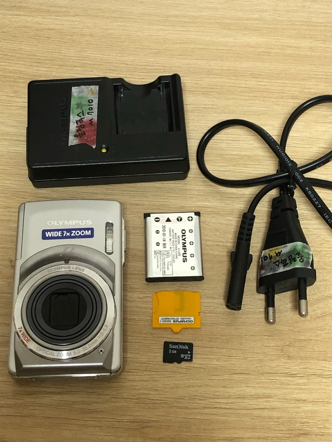 올림푸스 뮤 7010 디지털카메라 상품이미지1