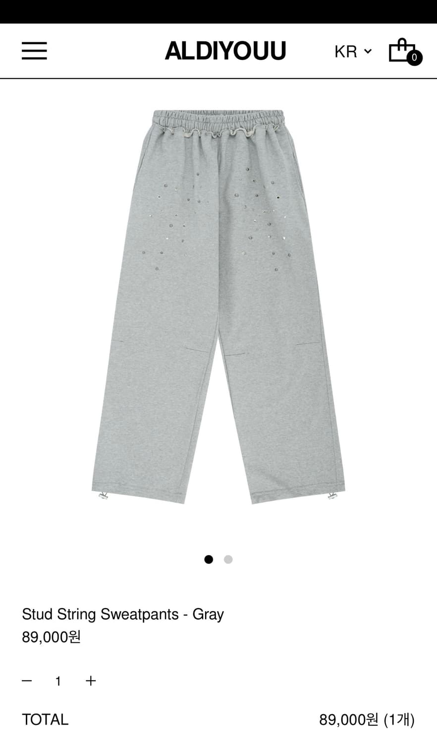 알디유 스터드 그레이 팬츠 Stud String Sweatpants 상품이미지2