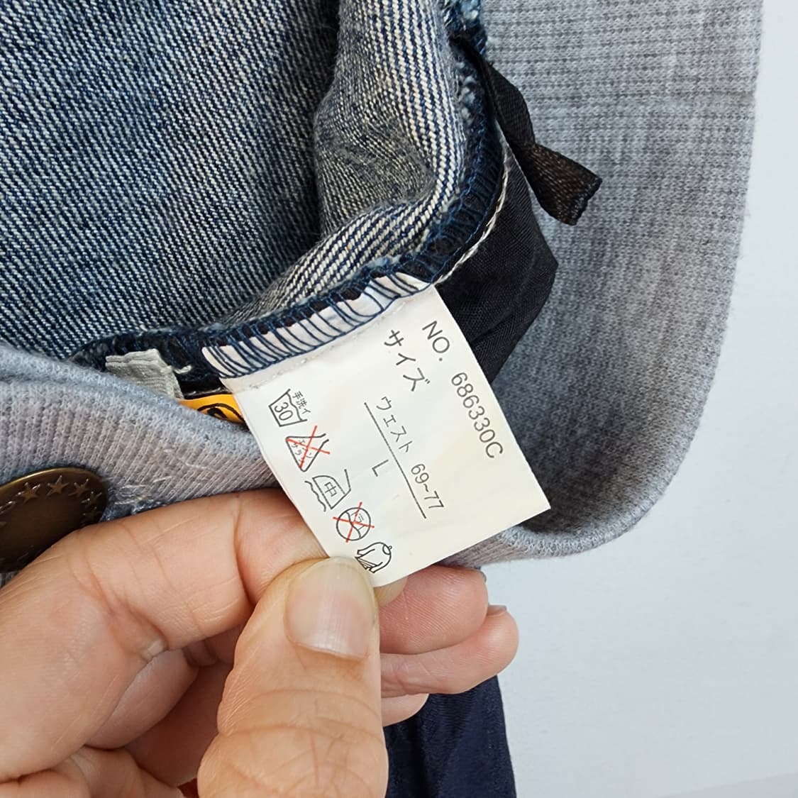일본수입 네이비 샤링 롱스커트 상품이미지5