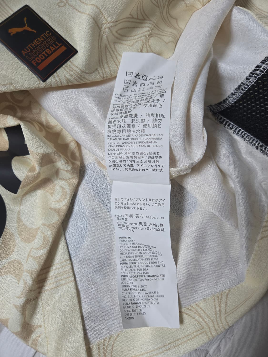 퓨마x플럐져AC 밀란2023/24프로모저지 어센틱프리스틴 그레놀라 상품이미지8