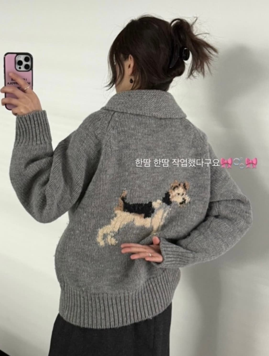 리본빛 퍼피 니트 집업 Puppy Over Zip-up Knit 상품이미지3