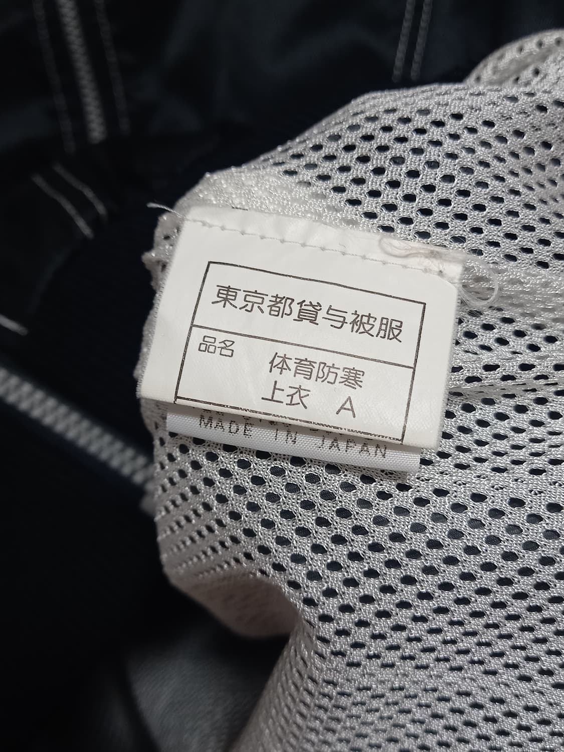 챔피언 상품이미지3