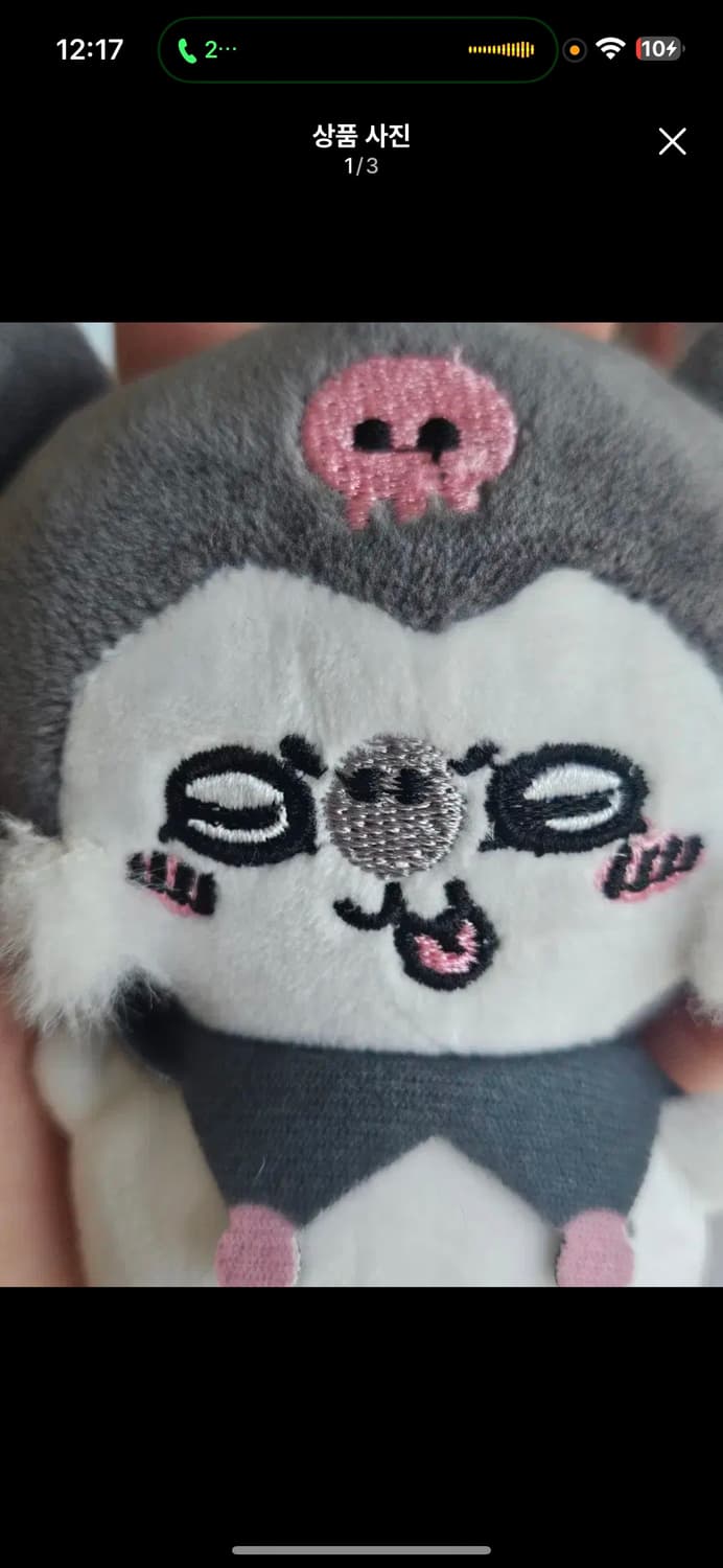 카드결제 상품이미지1