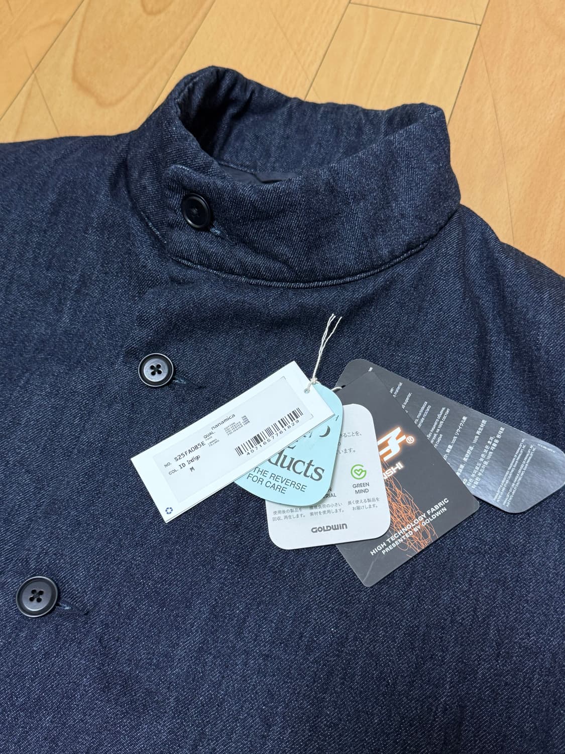 [M] 나나미카 X 비이커 인슐레이션 베스트 ID 인디고 25SS 상품이미지4